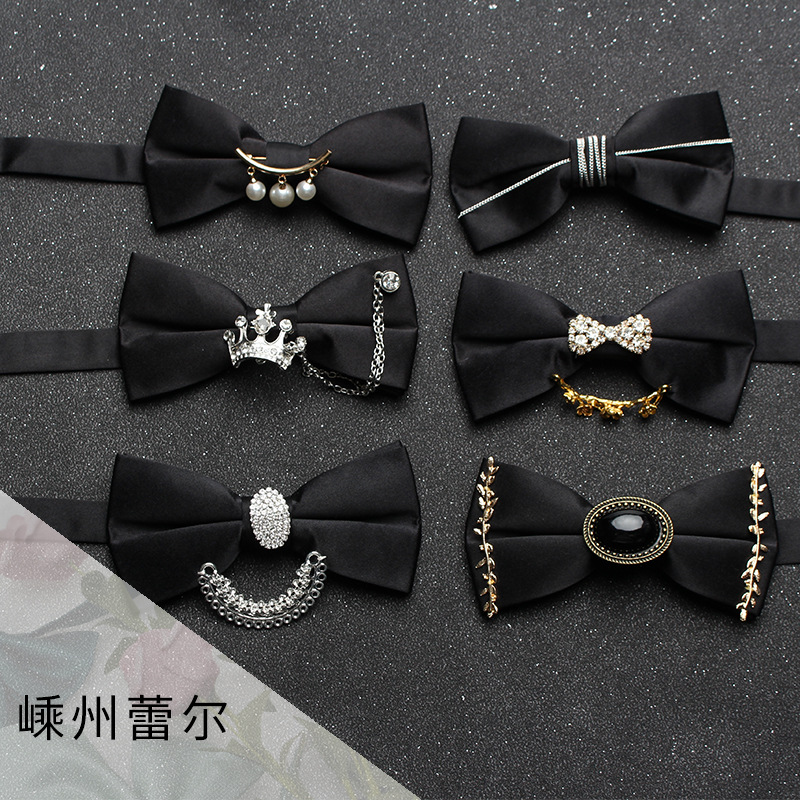 Men'S Grooming For Wedding - โบว์สีขาวแบบนักธุรกิจสำหรับเจ้าบ่าวขนนกไข่มุกสีดำ