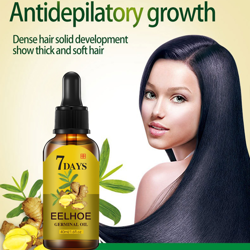 Ingrown Hair Serum - น้ำมันบำรุงรากผมและหนังศีรษะ Hair Ginger Essential Germinal Oil
